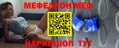марки lsd Малоярославец
