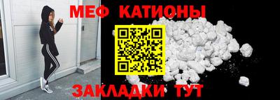 гашик Мариинск