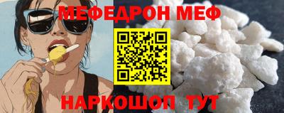 марки lsd Малоярославец