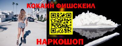 марки lsd Малоярославец