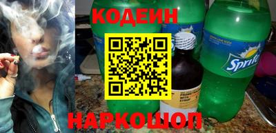 гашик Мариинск