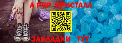 марки lsd Малоярославец