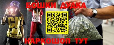 марки lsd Малоярославец