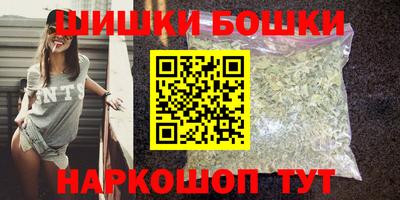 марки lsd Малоярославец