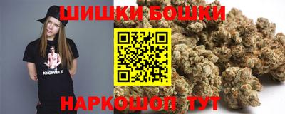 первитин Малгобек
