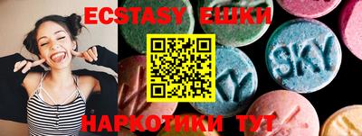 первитин Малгобек