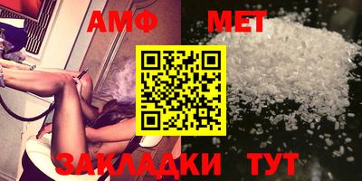 марки lsd Малоярославец