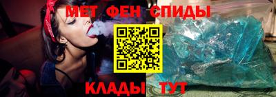 марки lsd Малоярославец