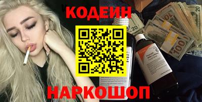 марки lsd Малоярославец